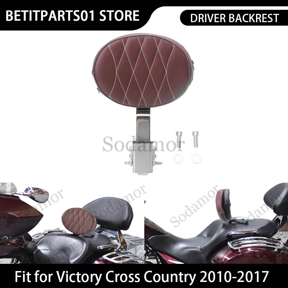 Crossfit Victory - Motorcycle Adjustable Plug-in Driver Backrest Brown